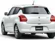 New Maruti Suzuki Swift 2018