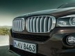 2018 bmw x5 front grille