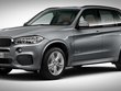 2018 bmw x5 space grey