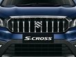 2018 maruti s-cross front grille