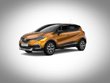 Renault Captur 2017 orange with diamond black roof colour