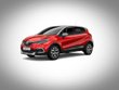 Renault Captur 2017 oyster grey with diamond black  colour