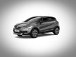 Renault Captur 2017 oyster grey with diamond black  colour