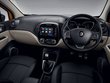 Renault Captur 2017 interior dashboard