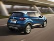 Renault Captur 2017 exterior rear view dual tone blue and white colour on road