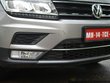 2017 Volkswagen Tiguan silver front bumper