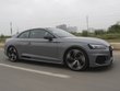Audi RS5 Coupe Side
