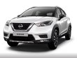 2019 Nissan Kicks Pearl White/ Onyx Black