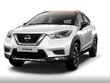 2019 Nissan Kicks Pearl White, Amber Orange