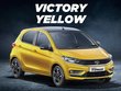 2020 Tata Tiago yellow