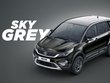 Tata Hexa exterior sky grey