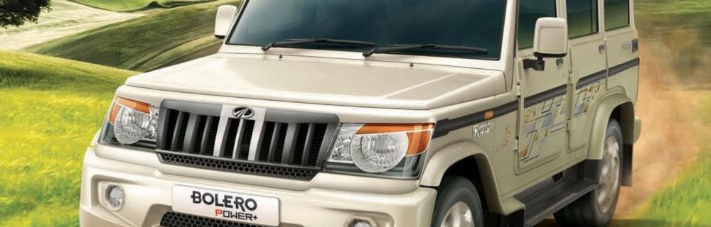 Mahindra Bolero 2018