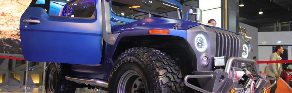 Mahindra Thar Wanderlust 2018