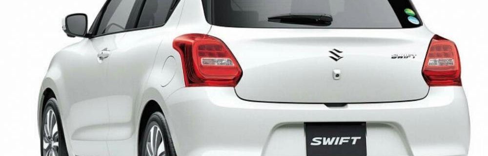 New Maruti Suzuki Swift 2018