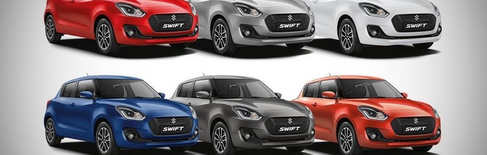 New Maruti Suzuki Swift 2018