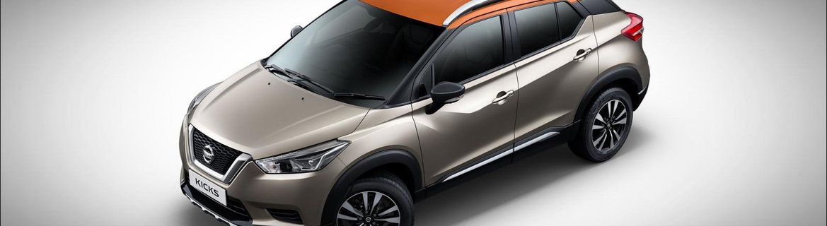 2019 Nissan Kicks front left view