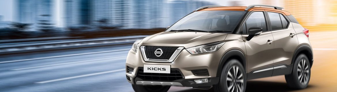 2019 Nissan Kicks Bronze Grey front look