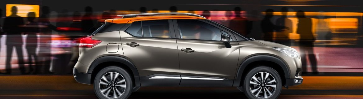 2019 Nissan Kicks right look