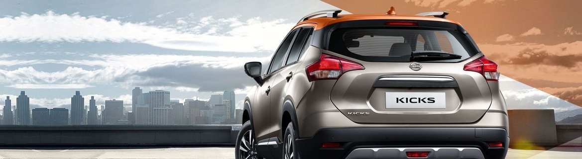 2019 Nissan Kicks bronze grey rear look