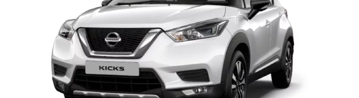 2019 Nissan Kicks Pearl White