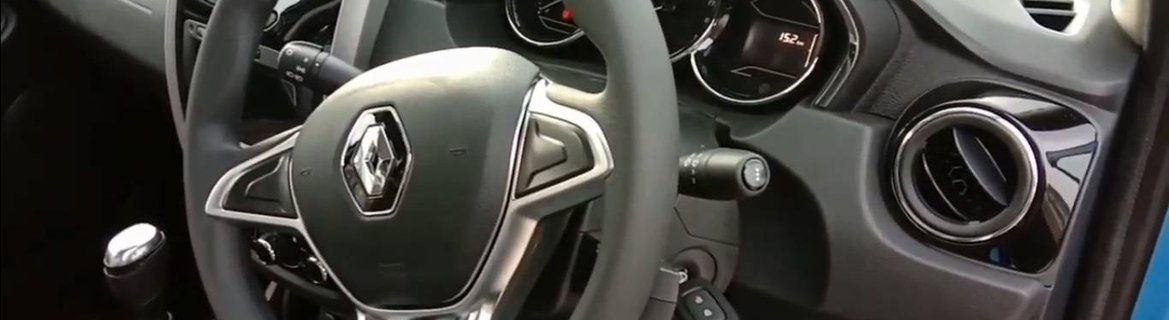 Renault Duster interior dashboard steering wheel