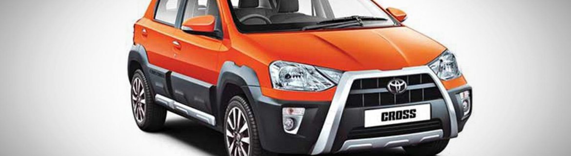 Toyota Etios Cross inferno orange