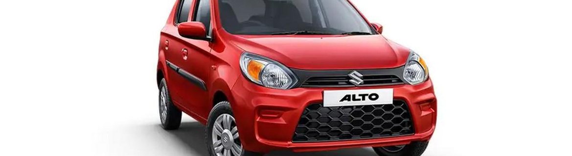 Maruti Alto exterior exterior uptown red