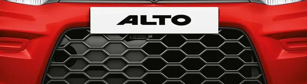 Maruti Alto exterior exterior front grille