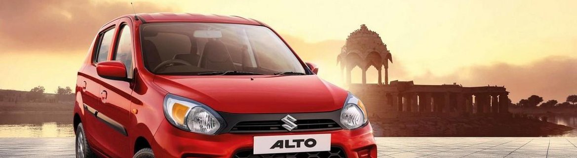 Maruti Alto exterior three quarter front