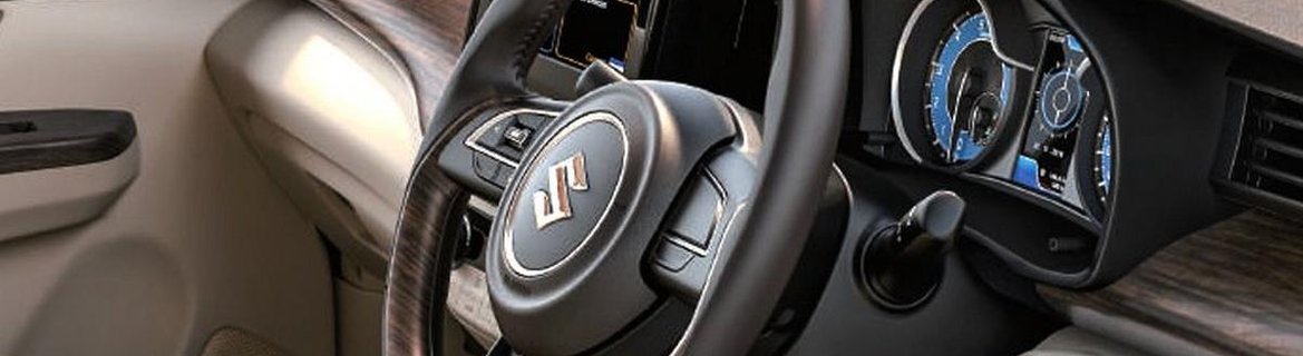 Maruti Ertiga 2020 steering wheel