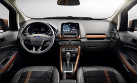 Ford Figo Facelift 2018