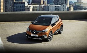 Renault Captur 2017 exterior front and top view dual tone black and orange colour