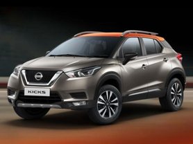 Nissan Kicks 2019 India Review - How Indian-Spec Kicks Differs From The International Kicks?