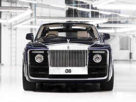 Top 5 Most Expensive Cars In The World Of All Time
