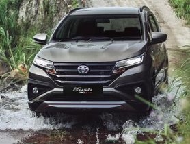 Toyota Rush-based MPV and SUV Likely To Be Launched In India At Rs 15 Lakh