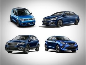 July 2019 Discounts for Maruti Nexa cars- Offers on Ignis, Baleno, Ciaz, S-Cross
