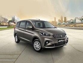 Maruti Suzuki To Introduce Ertiga EV After WagonR Electric