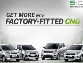 Discounts On Maruti S-CNG Cars In October 2019