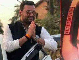 UP MLA in Toyota Fortuner Uses Yogi Adityanath’s Name For Breaking Lockdown, ARRESTED