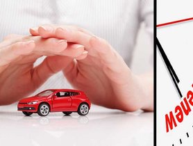 All Things You Should Know About Car Insurance Renewal in India
