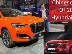 Delay in Launch of New Hyundai Creta's Chinese Rival