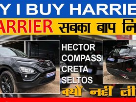 Tata Harrier Owner Tells Why He Bought The SUV Instead Of Hector/ Seltos/ Creta