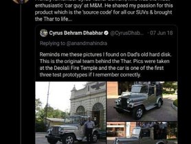 Anand Mahindra Remembers Designer Of Last-gen Thar