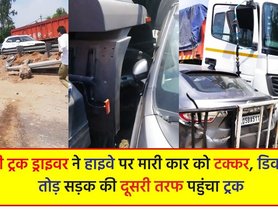 4-star Tata Tigor Hit By an Out-of-Control Truck, Keeps Driver TOTALLY SAFE