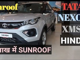 MOST AFFORDABLE Sunroof Variant of Tata Nexon Detailed - VIDEO