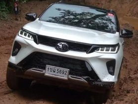 Watch Toyota Fortuner Legender Do Impressive Off-roading In Thailand [Video]