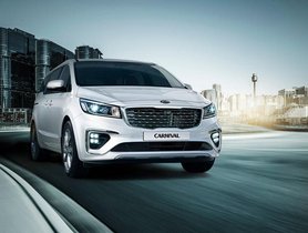 Kia Carnival Gets Discounts of Up to Rs 1.56 lakh This Festive Season