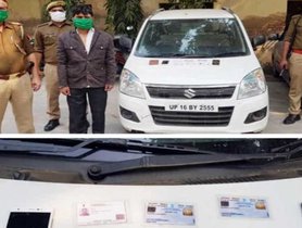 Maruti WagonR Owner Sells His Car FOURTEEN Times - ARRESTED