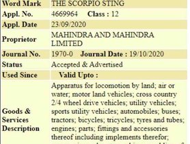 Mahindra Scorpio String Trademark Registered