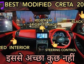 First-Ever New Hyundai Creta With Sporty Red Cabin - Video